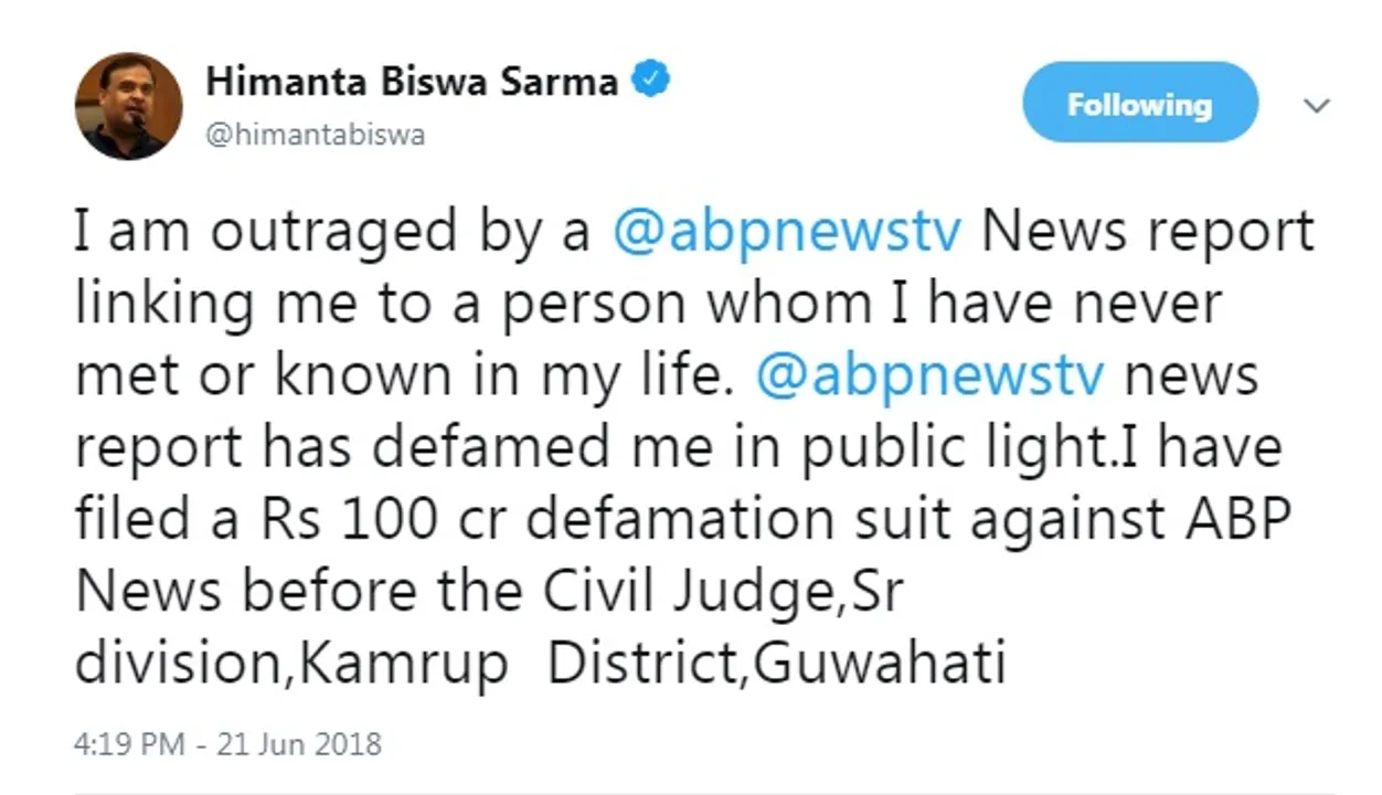 Himanta Biswa Sarma files Rs 100 crore defamation suit against ABP News