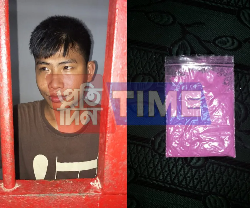 Drug peddler arrested in Rupai, Doomdooma