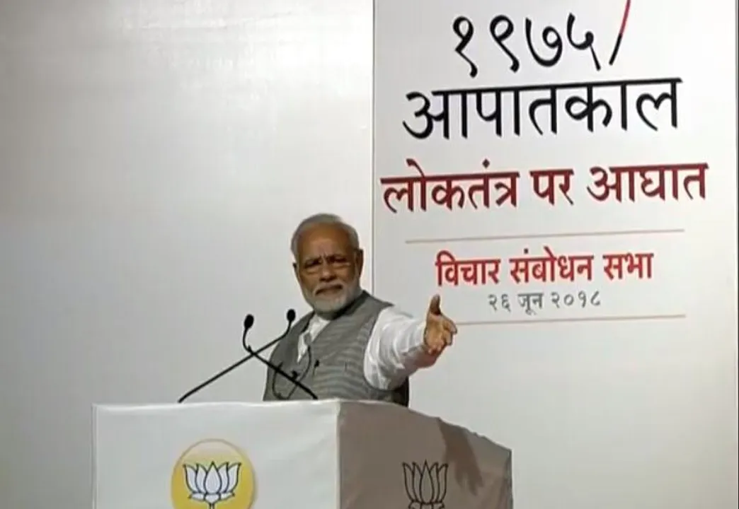 BJP observes black day to mark 43rd anniversary of 1975 Emergency