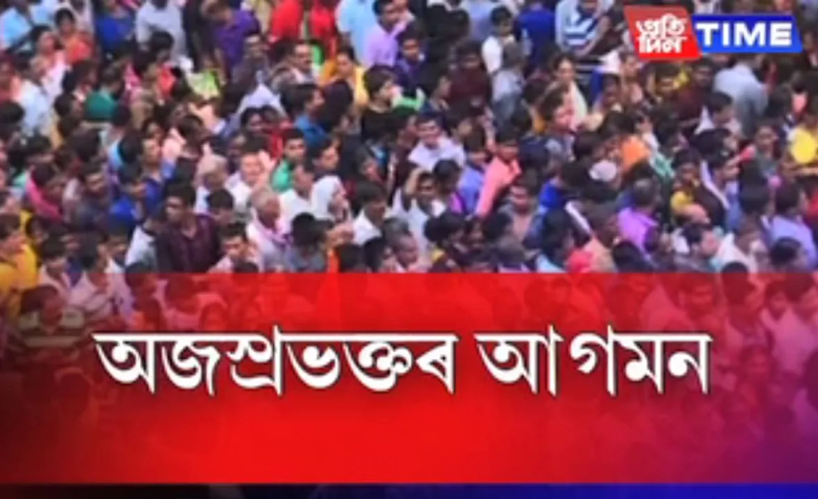 Devotees throng Nilachal Hills to be a part of Ambubachi Mela