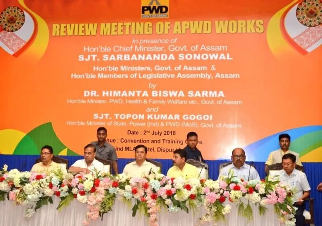 CM Sarbananda Sonowal chairs review meet of APWD Works