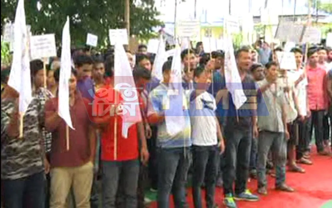 Indefinite strike at Bodoland University