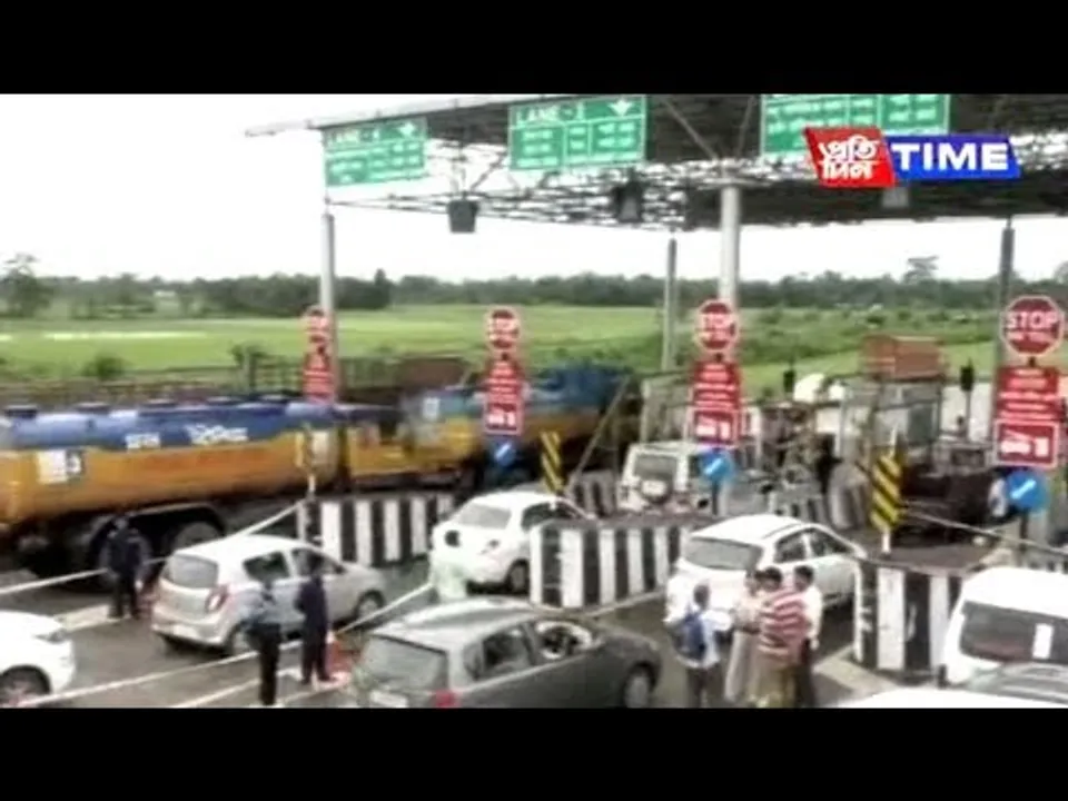 Raha toll gate from Jan 20