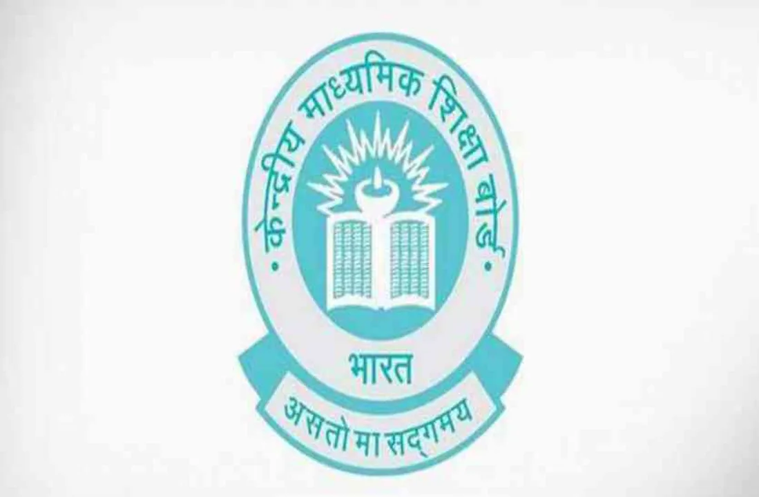 CBSE lays new passing criteria for class X
