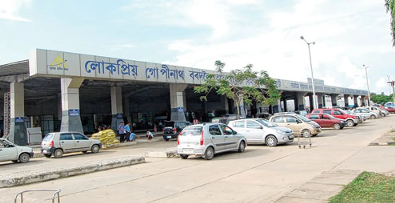 LGBI Airport conference Hall renamed after Bhupen Hazarika