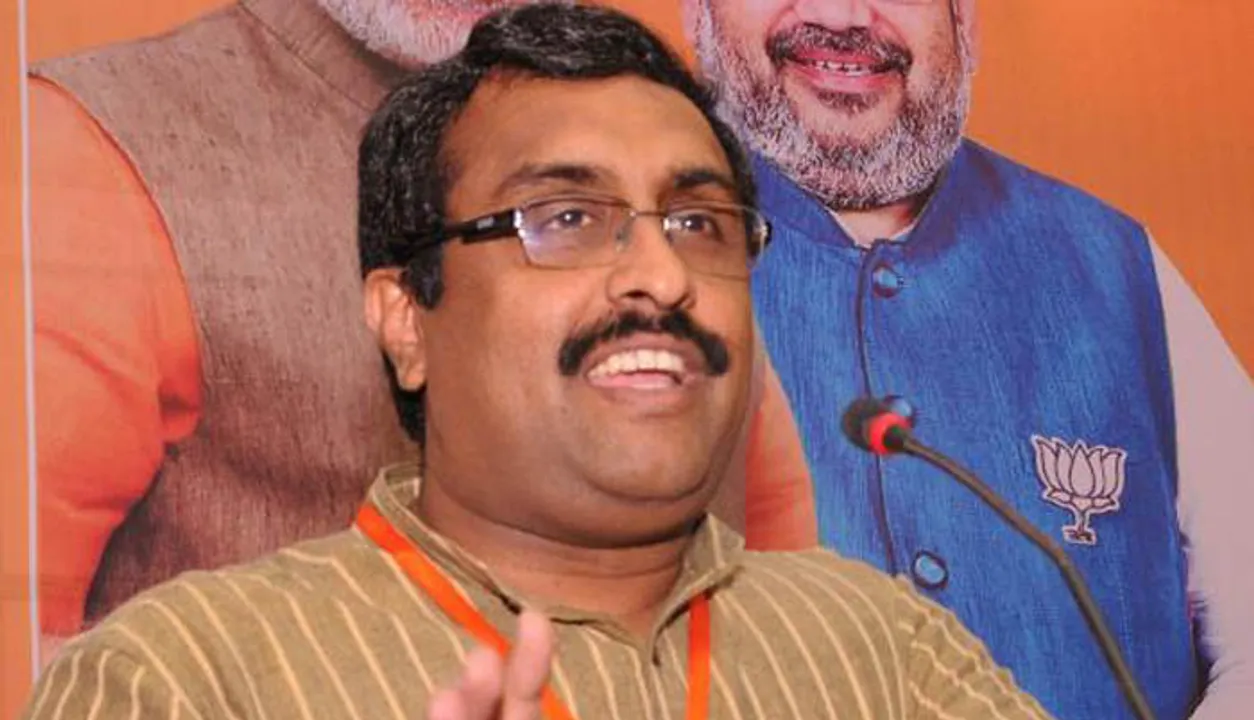 CAB will be placed in RS as Supplementary: Ram Madhav