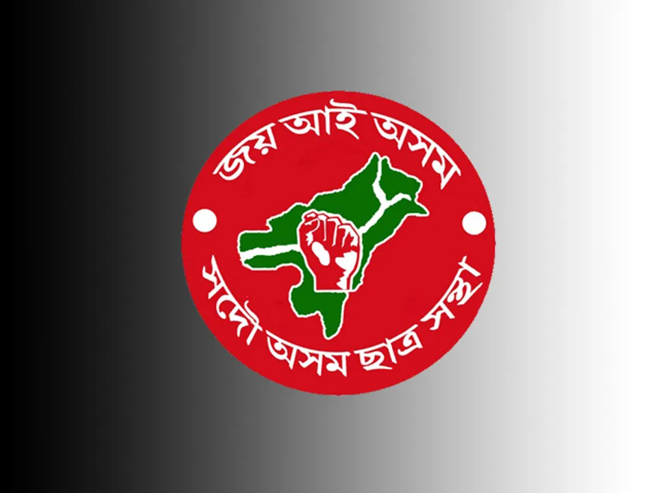 AASU calls statewide road blockade Tomorrow