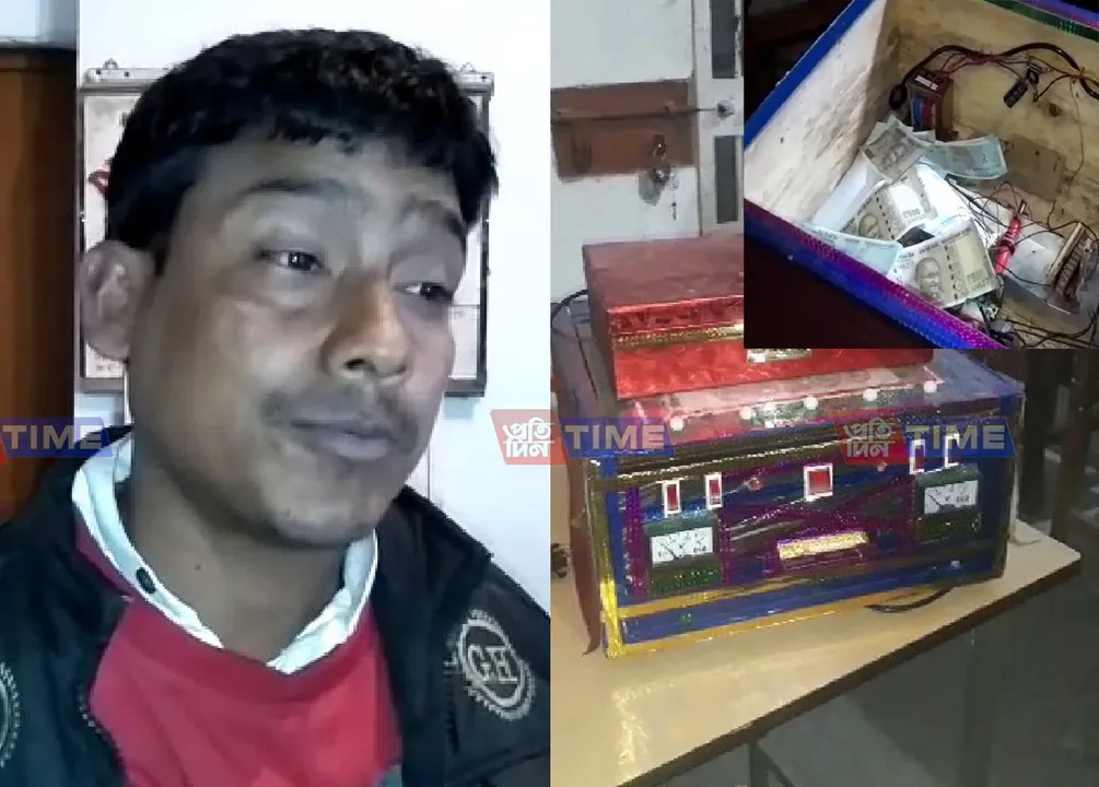 Fake note printing machine seized from anti-corruption leader!