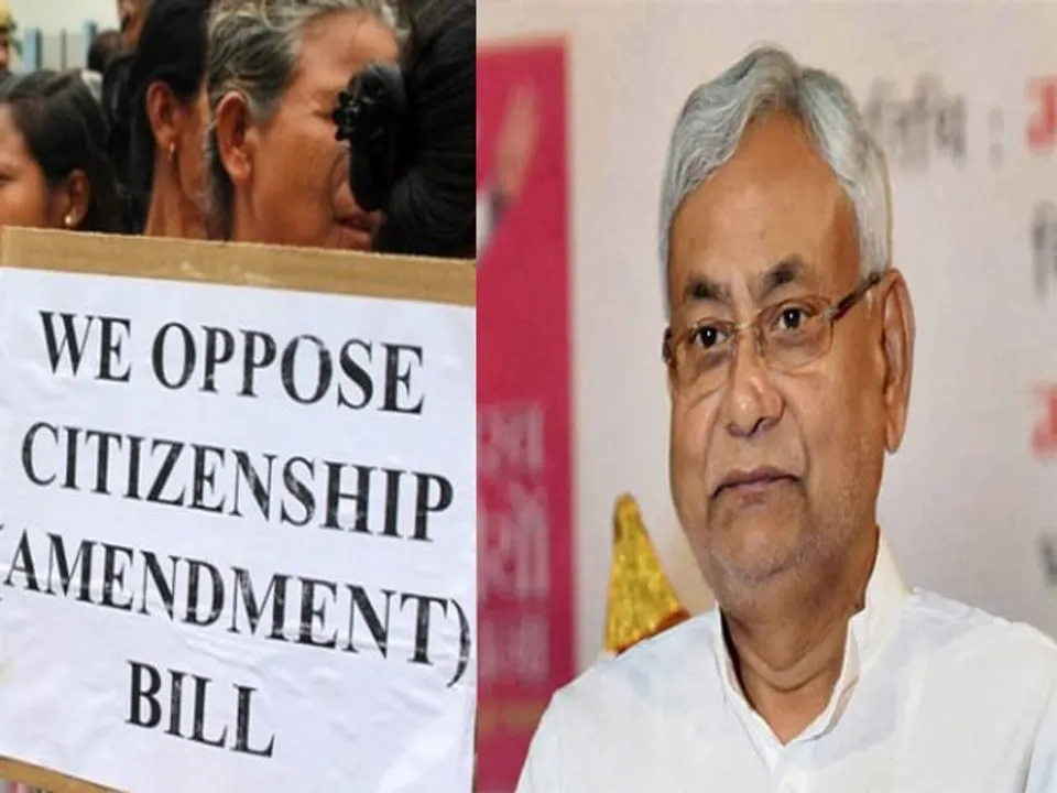 CAB : JD(U) to meet Modi, Shah, Rajnath