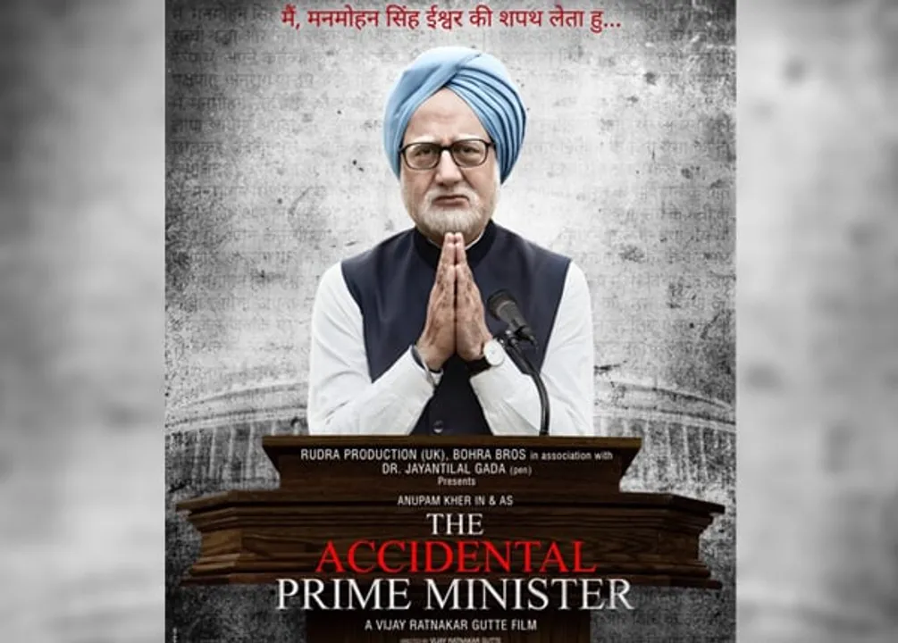 ‘The Accidental Prime Minister’ faces backlash in Kolkata, Ludhiana