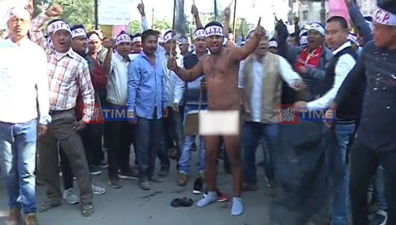AJYCP Stages Naked Protest In Tinsukia