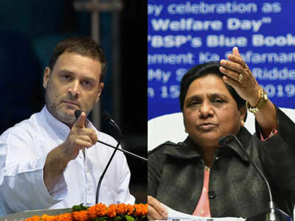 Mayawati calls Congress, BJP ‘birds of same feather