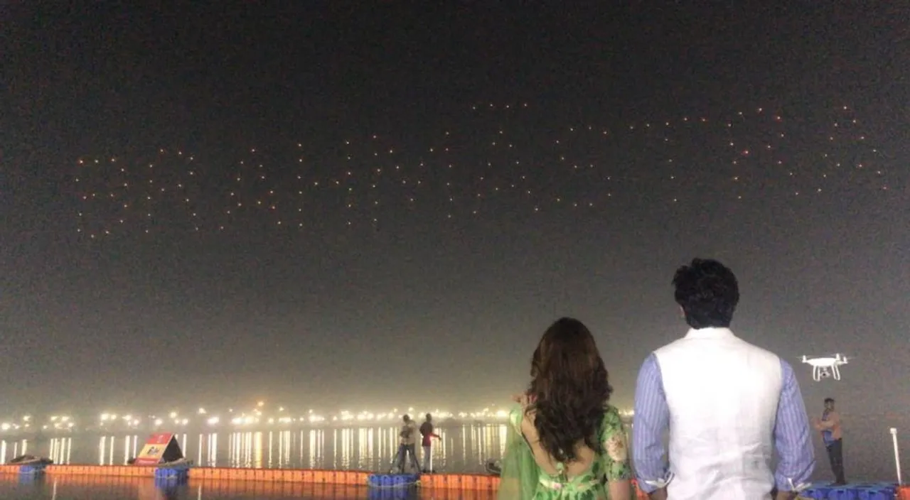 Brahmastra releases its logo at Kumbh Mela