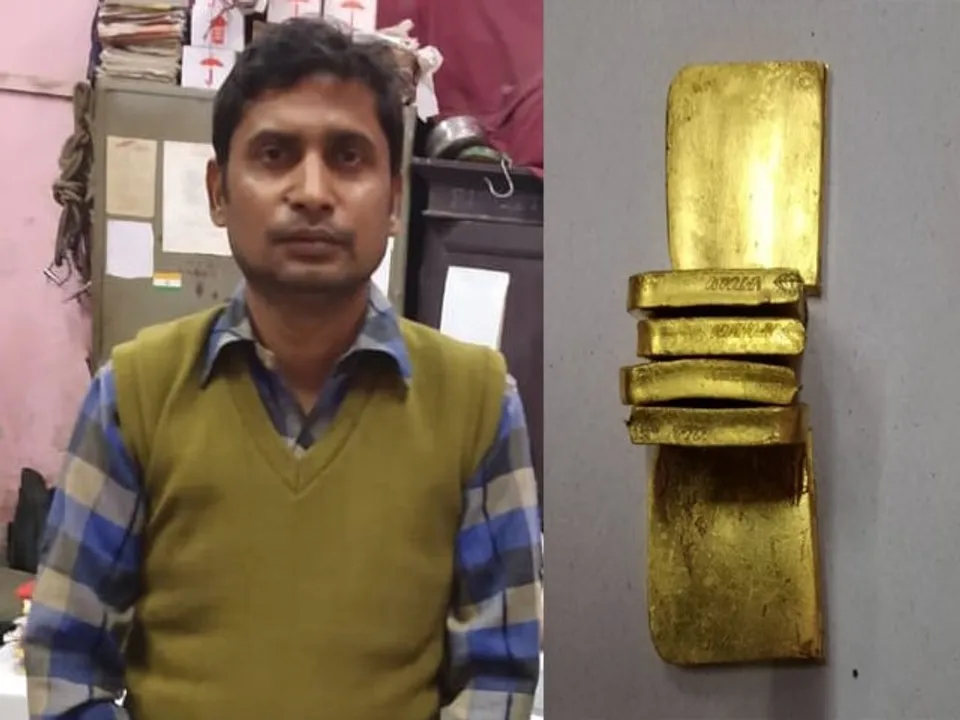 Gold bars seized from Guwahati Railway Station