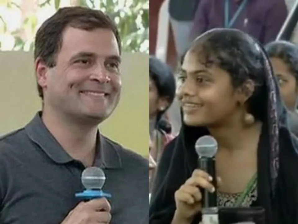 “Call Me Rahul, Not Sir”