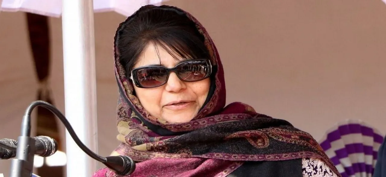 Former J&K CM Mehbooba Mufti Released From Detention