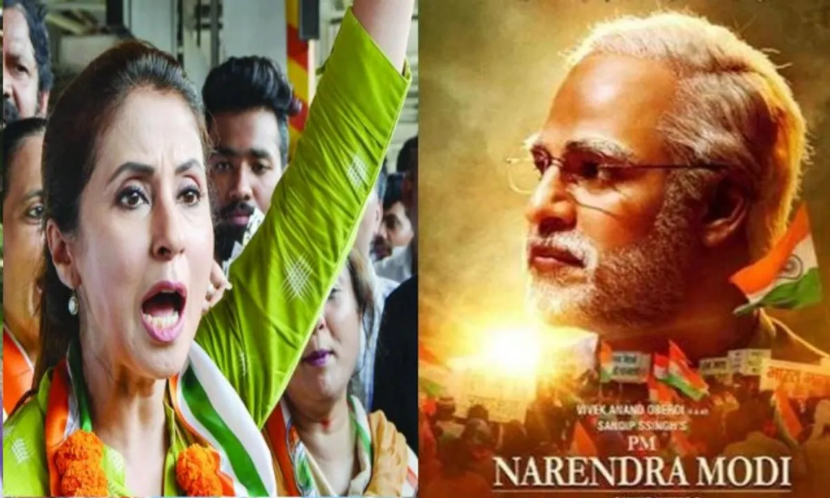Biopic on PM Modi a joke: Urmila Matondkar