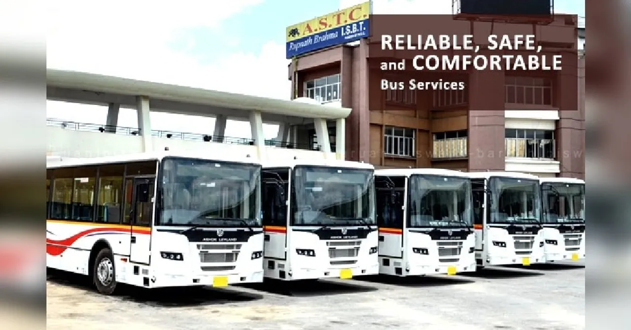 ASTC | Swipe cards for bus trips