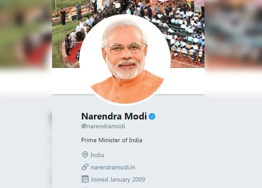 ‘Chowkidar’ goes off Twitter