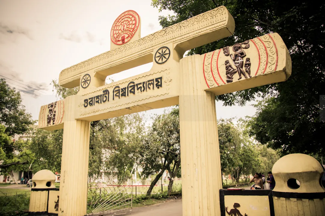 Student molested at GU campus
