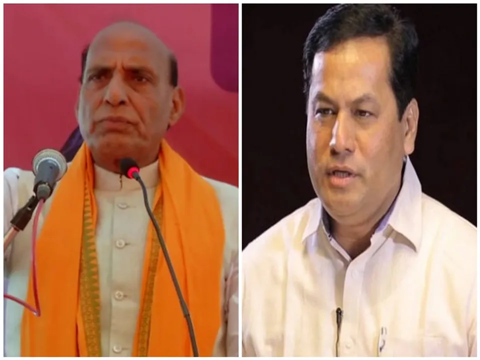 Rajnath Singh speaks to CM Sonowal over Guwahati blasts