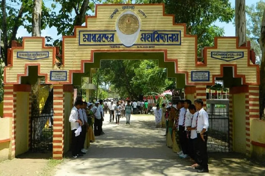University Recognition For Madhabdev College