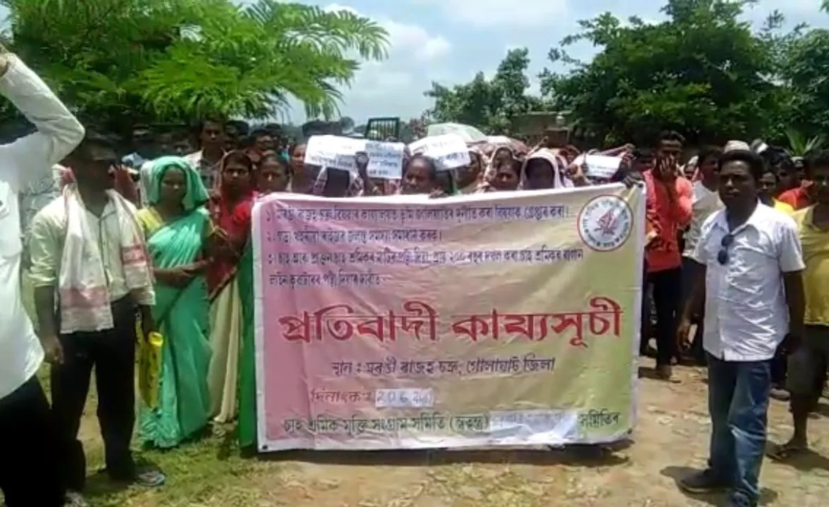 Saah Sramik Mukti Sangram Samiti Stages Protest