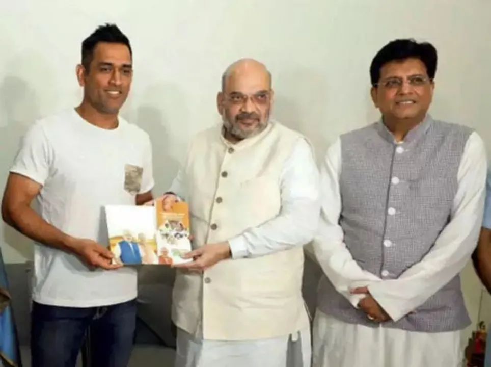 Post-retirement MS Dhoni may join BJP