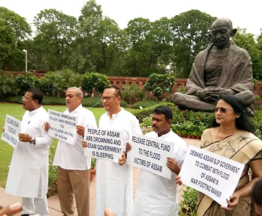 Assam Congress MPs protest outside Parliament