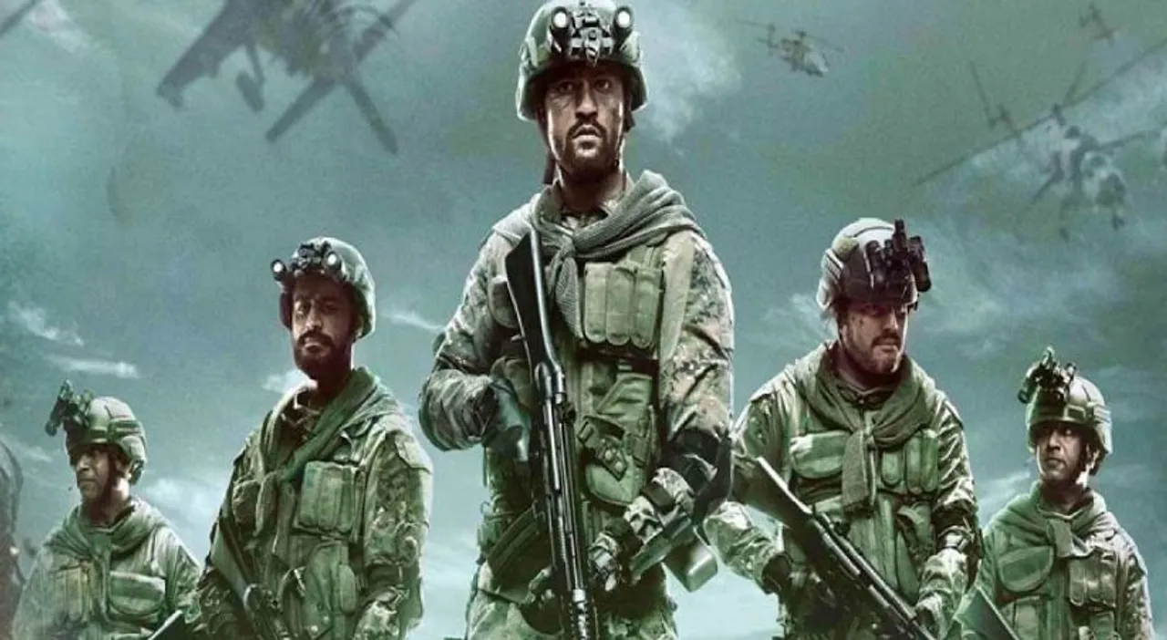 ‘Uri: The Surgical Strike’ re-releases in Maharashtra