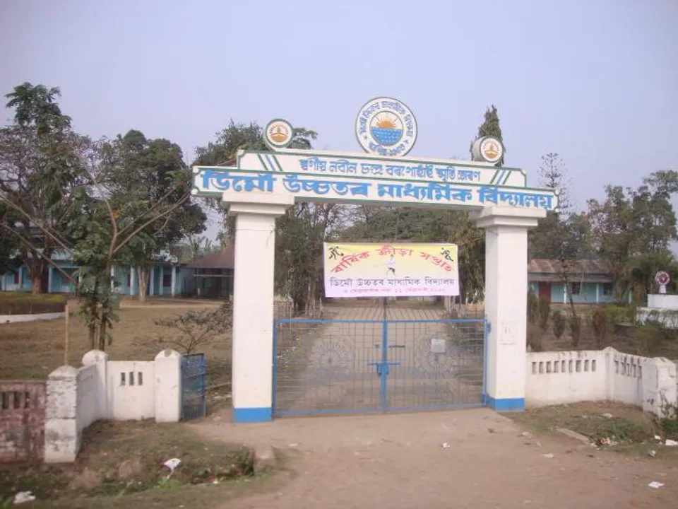 Demow: School Teachers’ Punished For Coming Late