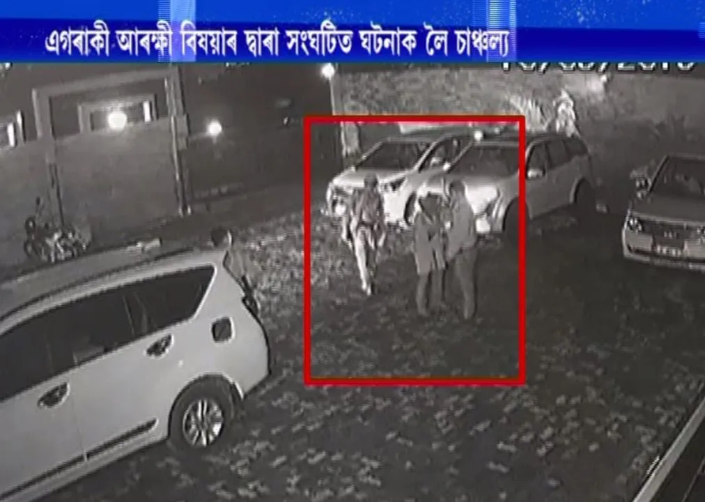 Sonowal orders probe in Kokrajhar incident