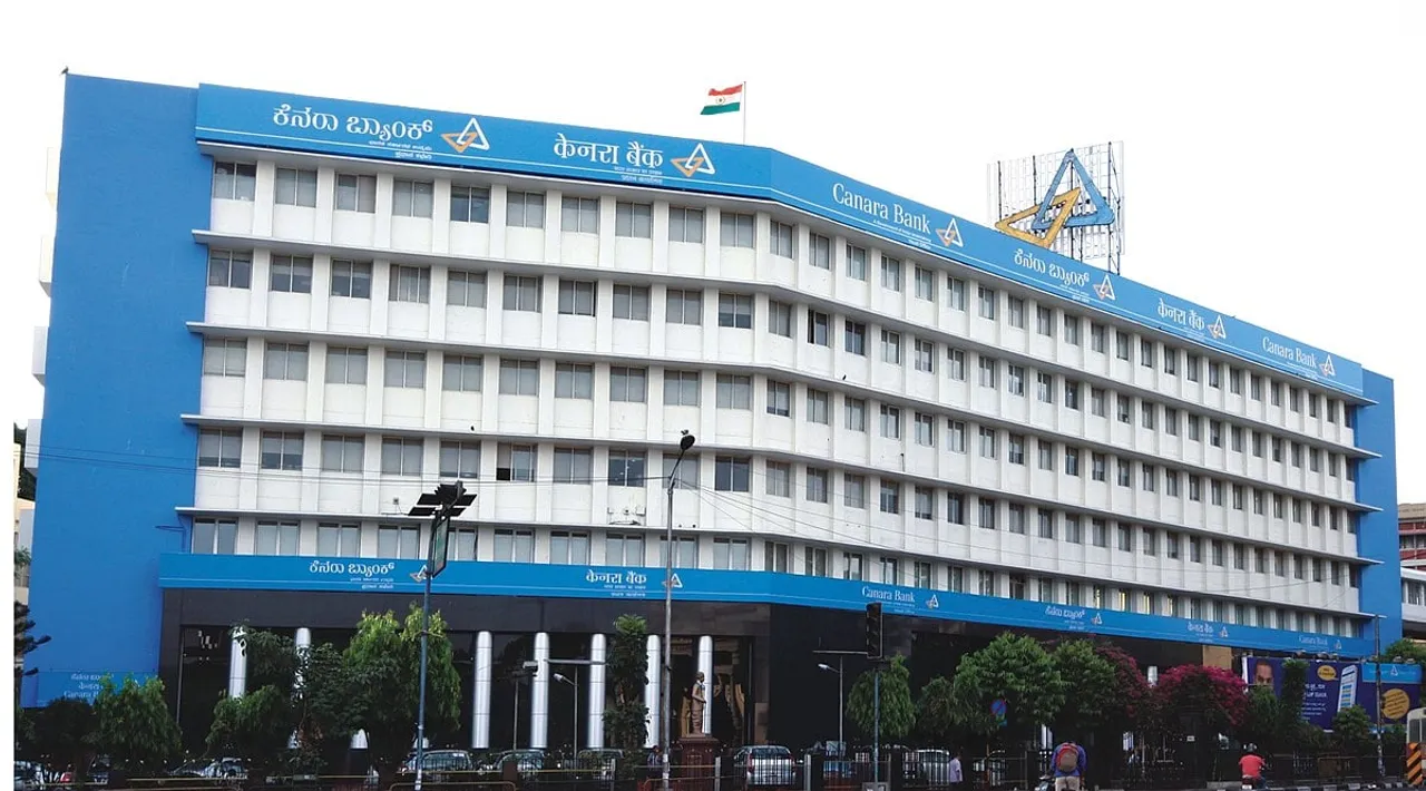 Canara Bank board gives approval for merger with Syndicate Bank