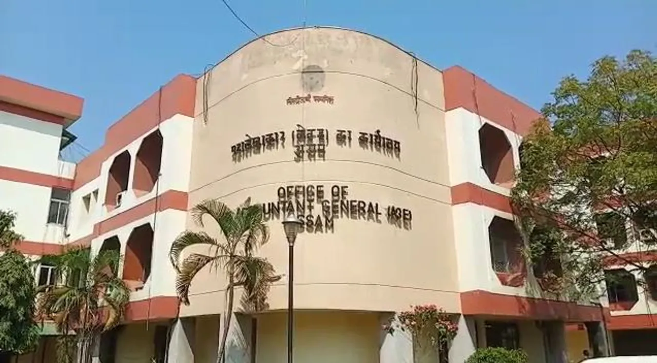 Fake Certificate! FIR lodged against Sr. Auditor