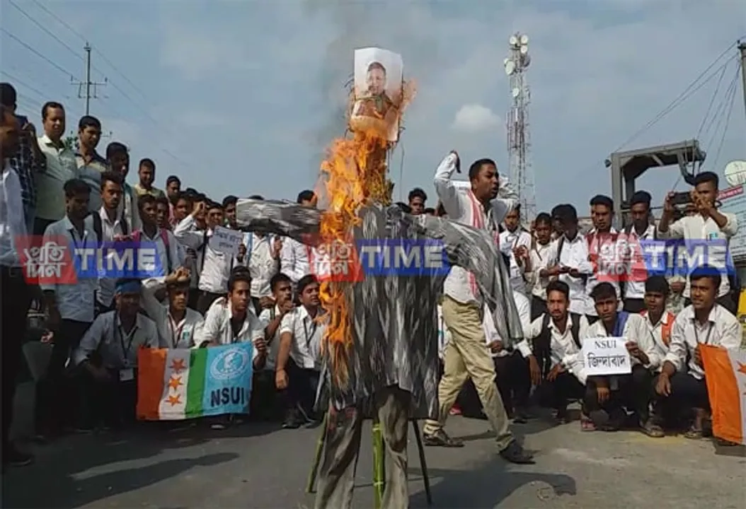 NSUI activists protest against Siddhartha Bhattacharya