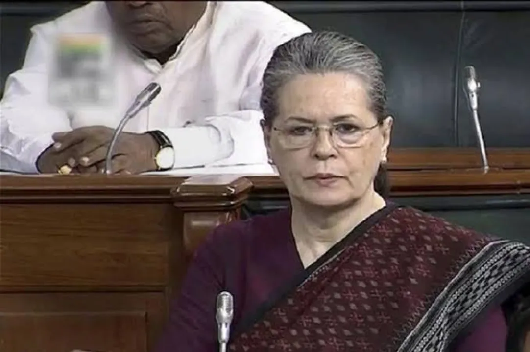 CAB: AICC Challenges Cabinet’s Decision