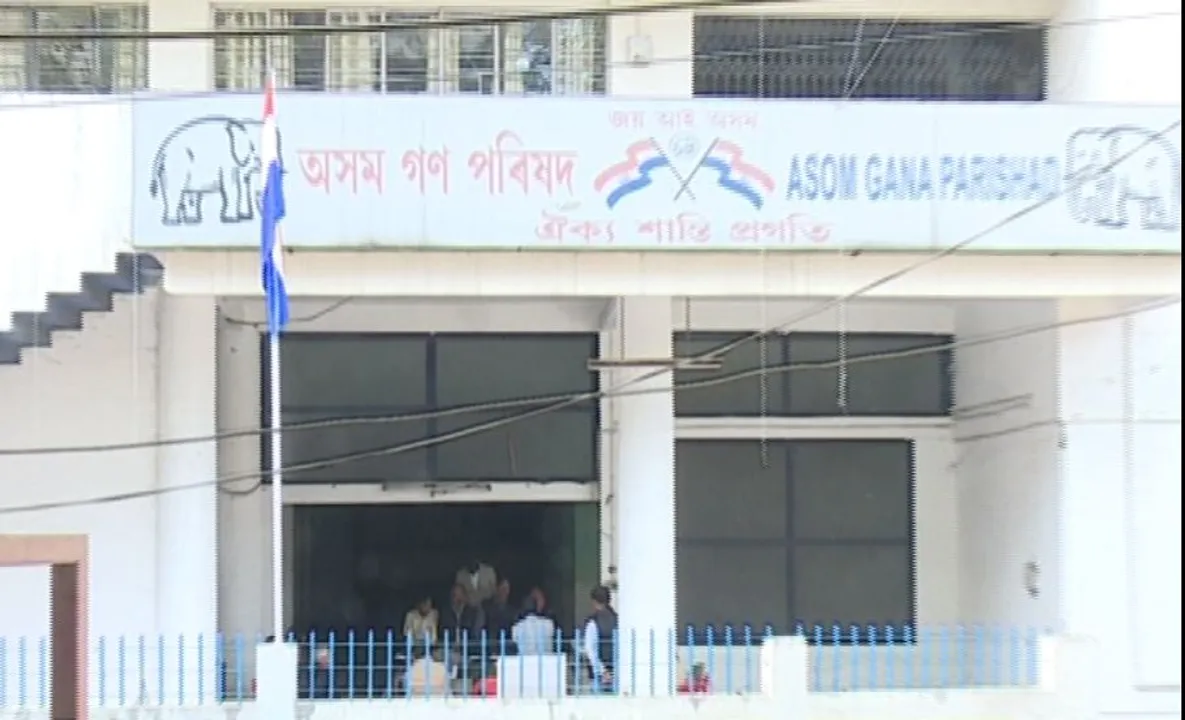 AGP Won’t Compromise in 14 Seats: Kamala Kalita