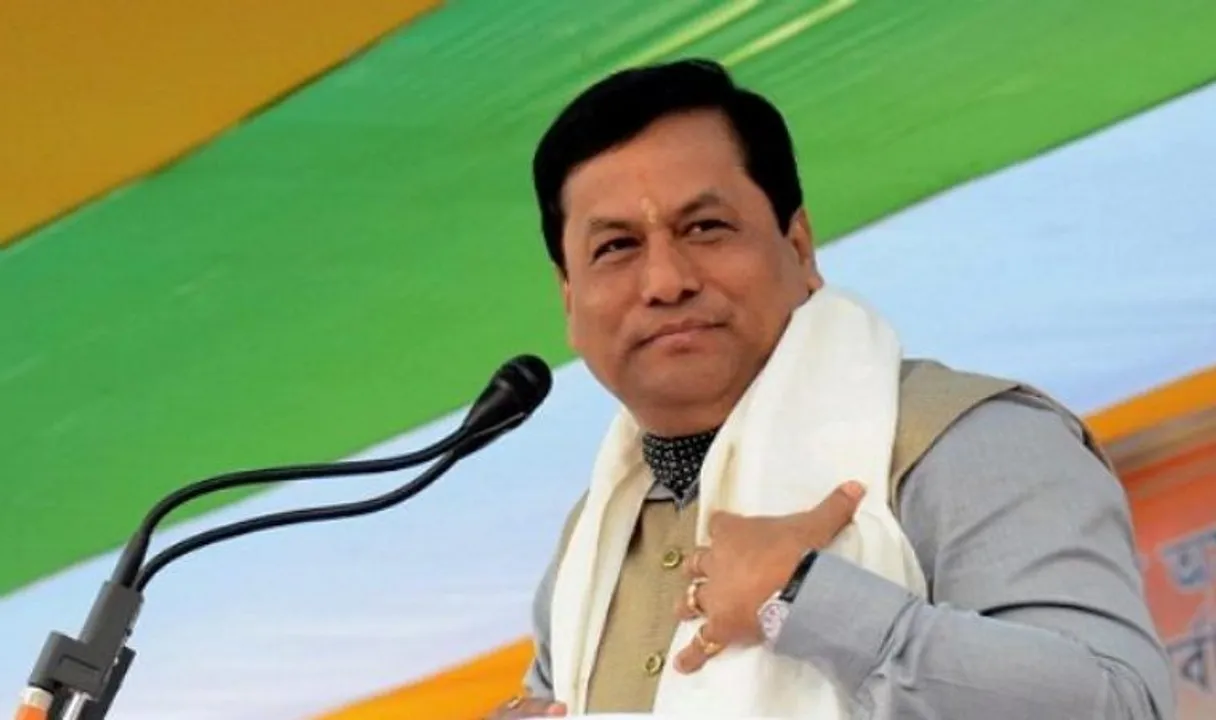 Lets Pledge To Make India Bishwaguru: CM Sonowal