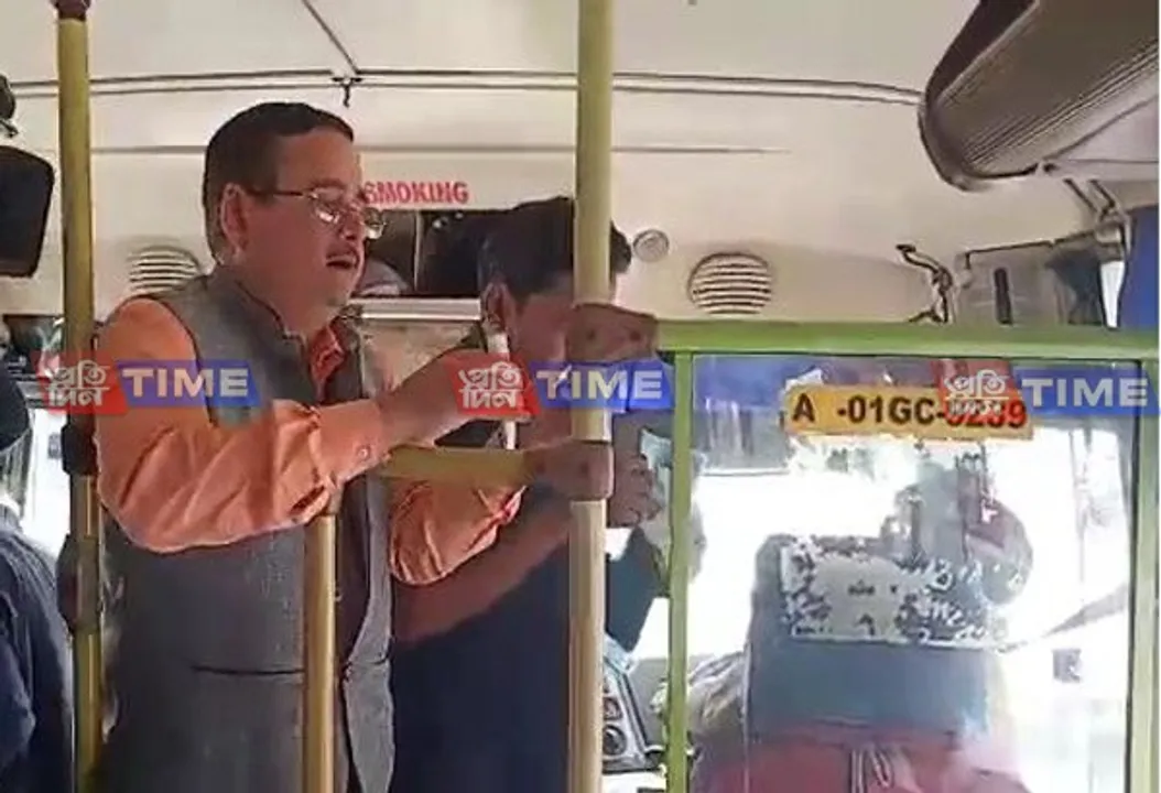 DTO, Kamrup (M) To Install GPRS in City Buses