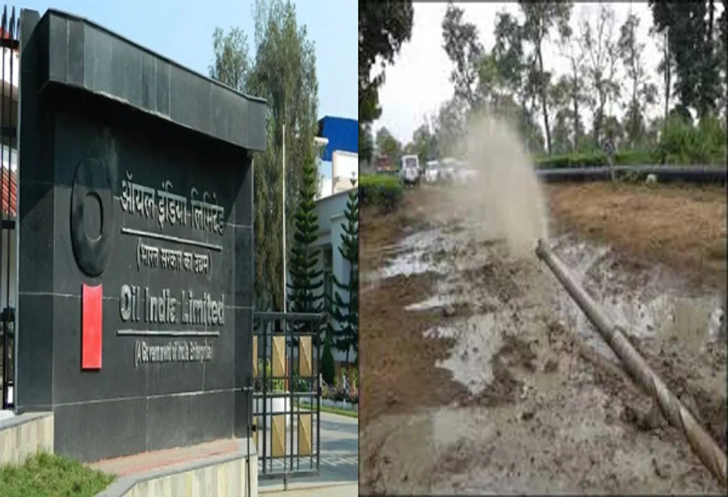Oil pipeline blast in Duliajan