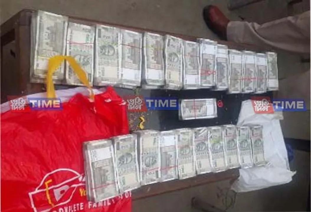 Jorhat DC office clerk arrested in Maharashtra