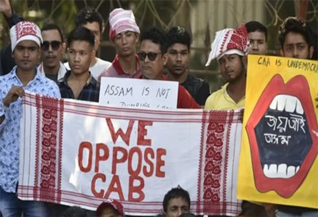 Satra Mukti to burn C(A)A in Meji