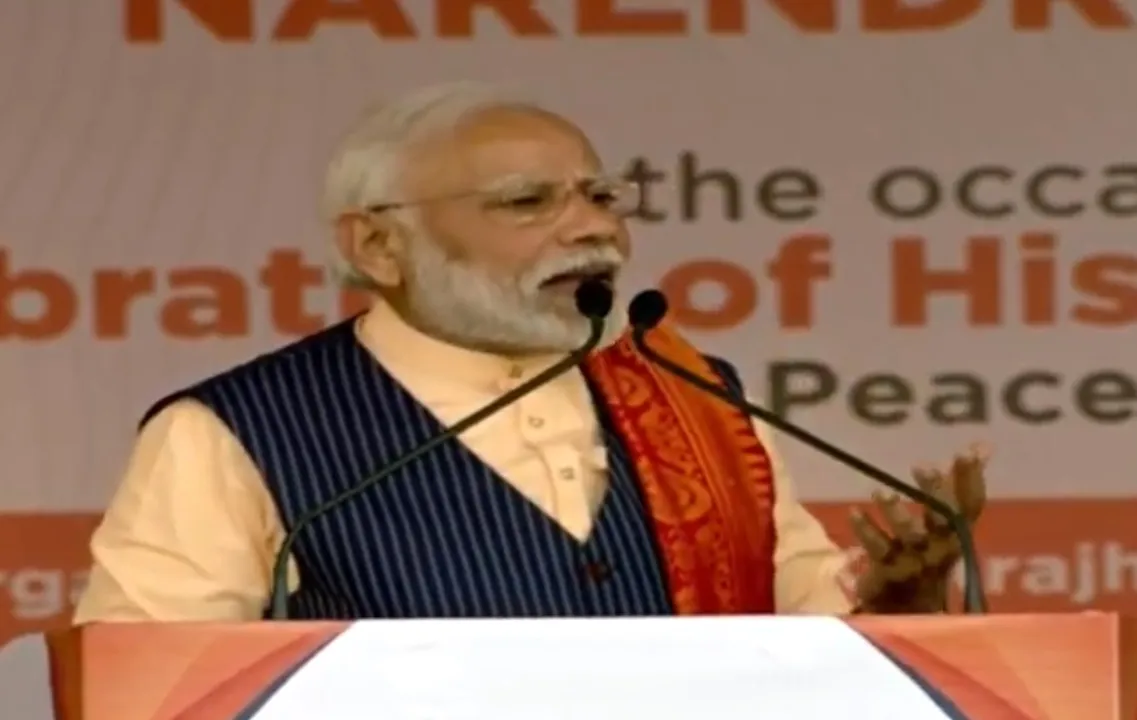 Bodo Accord celebration: PM Modi LIVE from Kokrajhar