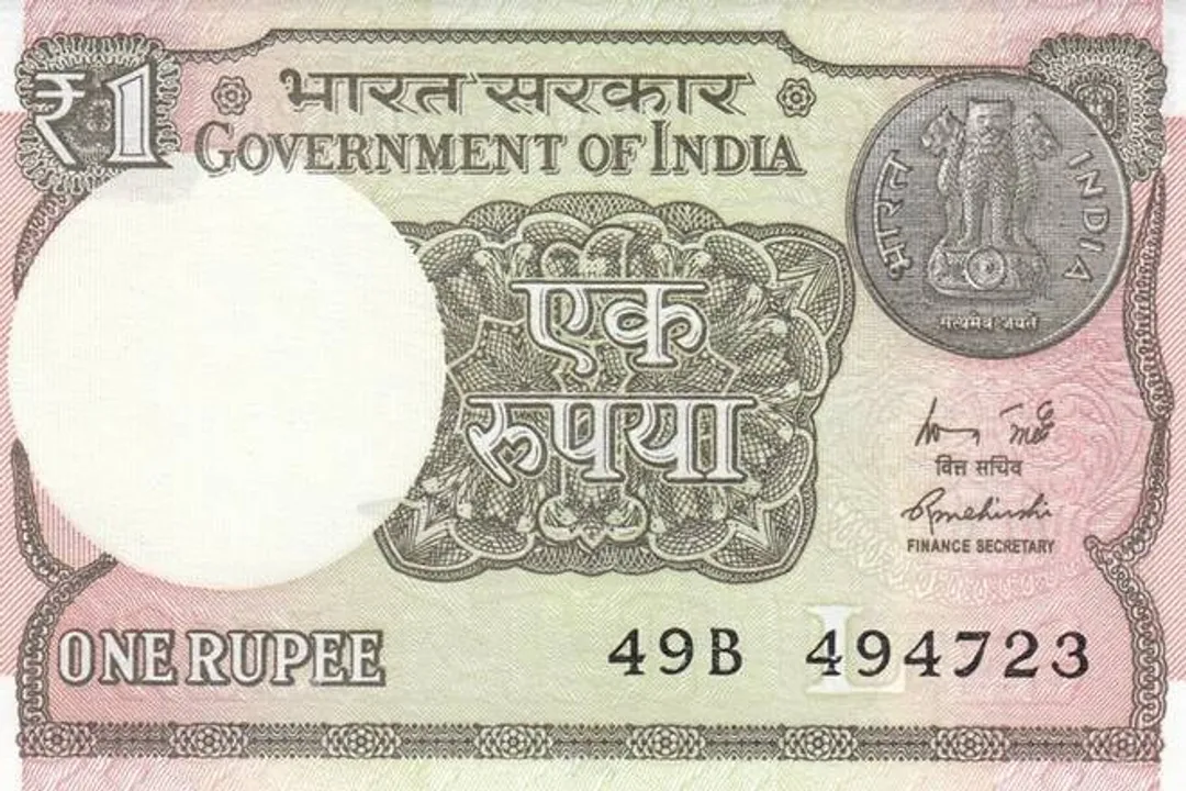 New Re 1 currency note soon