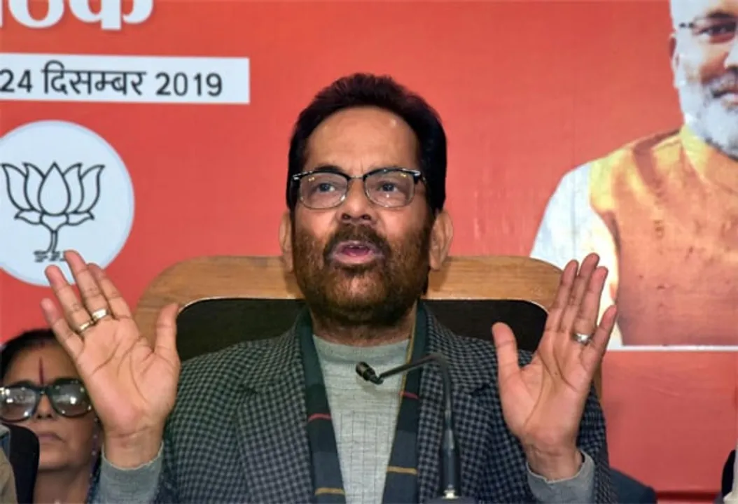 Sonia to send Rahul to ‘political playschool’: Mukhtar Abbas Naqvi