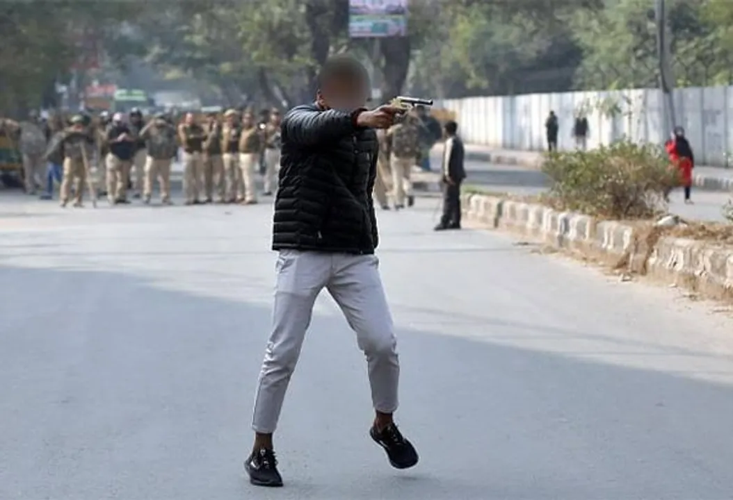 Jamia Firing: Arms Supplier Arrested