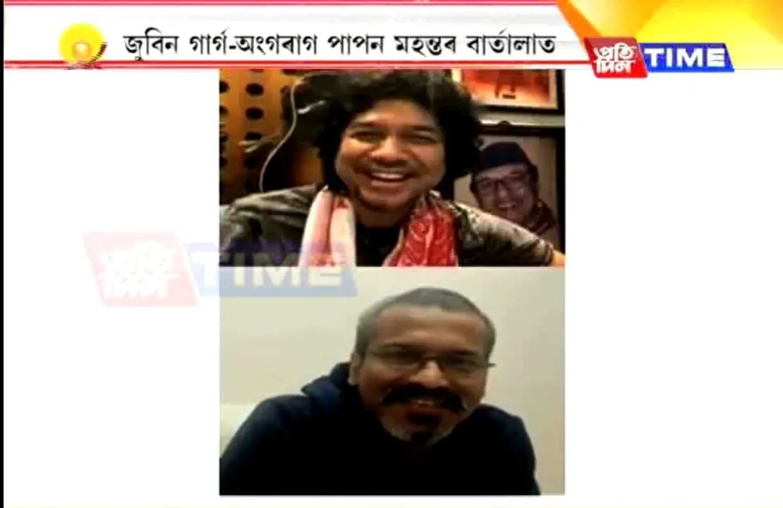 Papon Organizes Online Concert for ‘Rongali Bihu’
