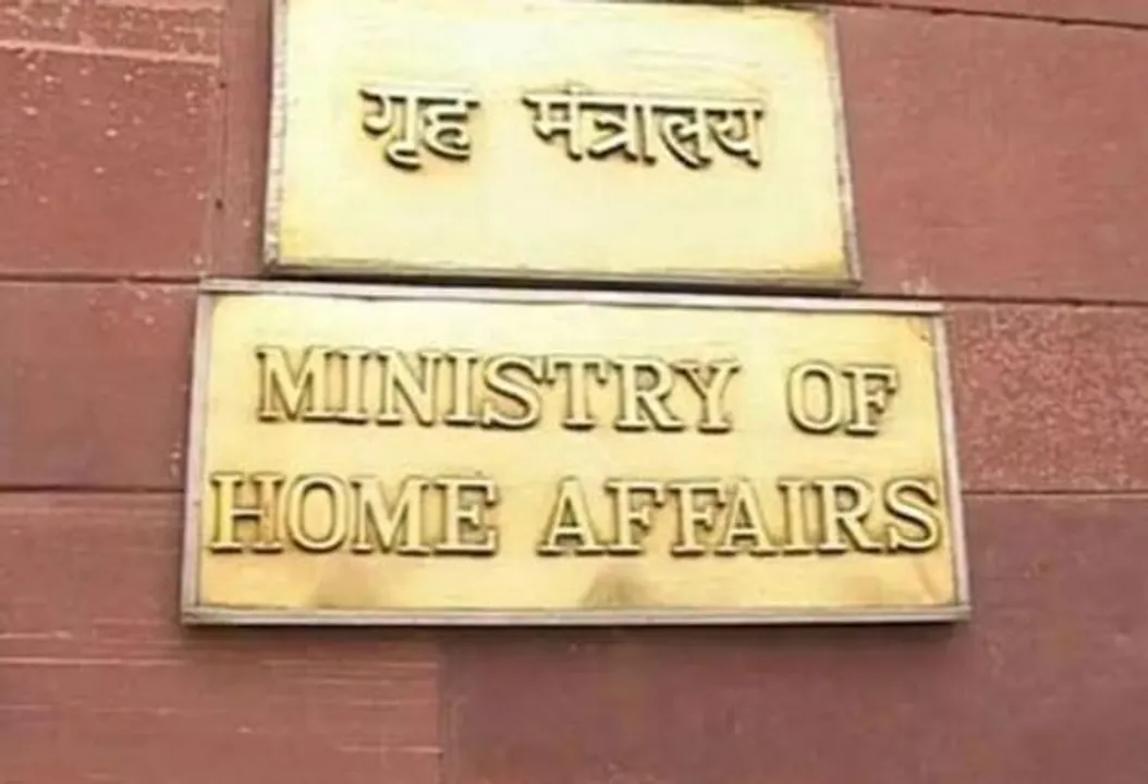 COVID-19: Don’t Let Any Gatherings Take Place: MHA