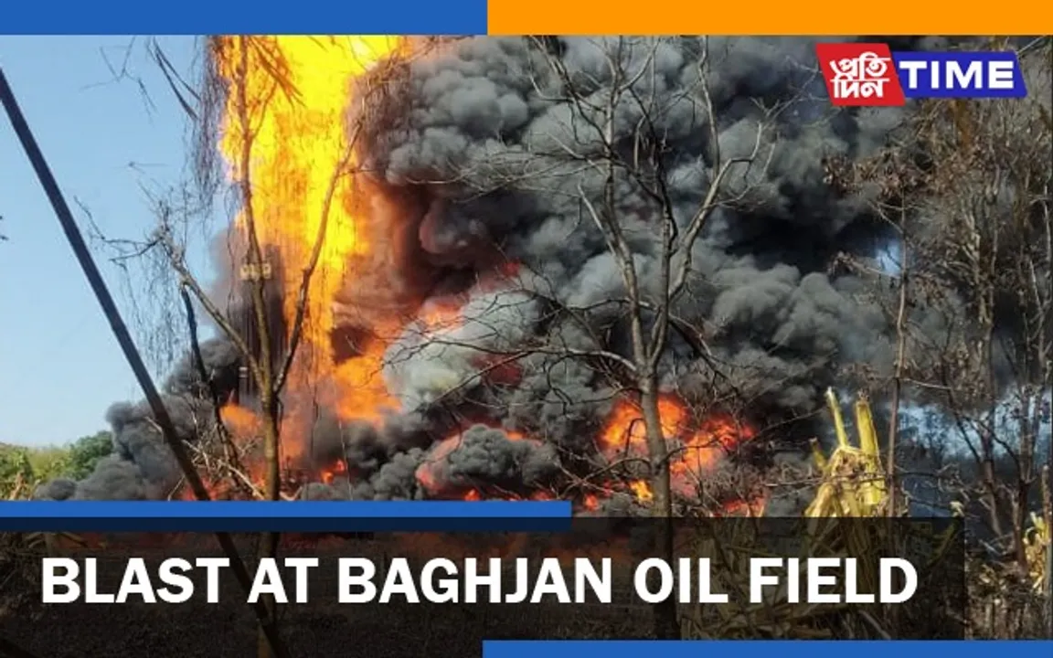 Blast Occur at Baghjan Oil Field