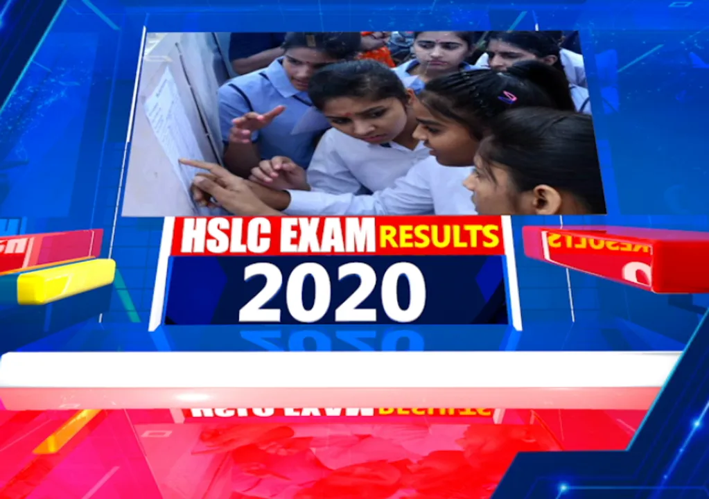 HSLC 2020: Darrang Tops Followed by Dibrugarh & Lakhimpur
